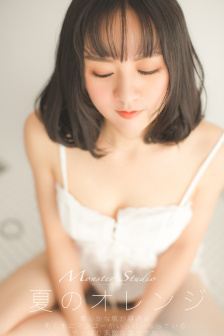 大叔不可以电视剧免费观看